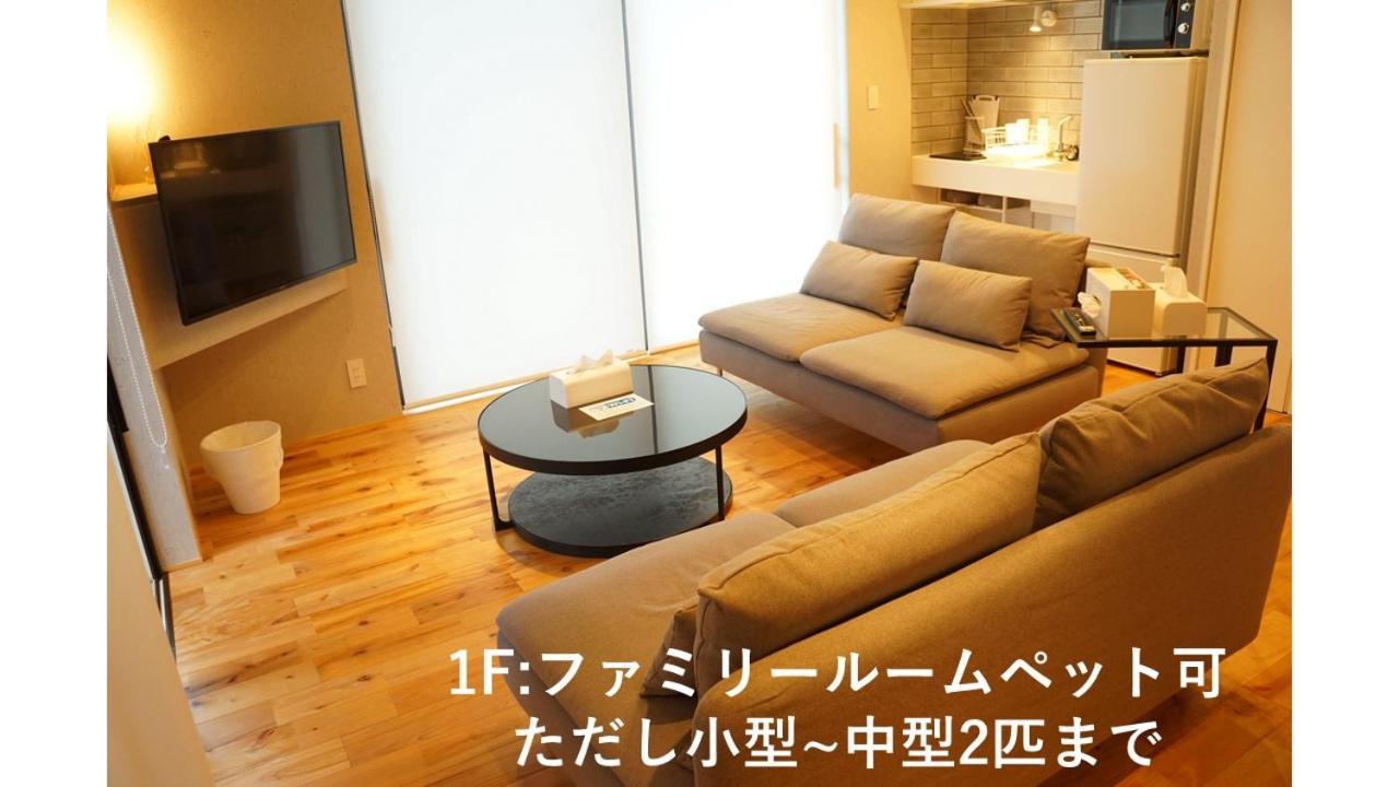 Sorayado 宙宿 Guest House Tsuru Екстериор снимка